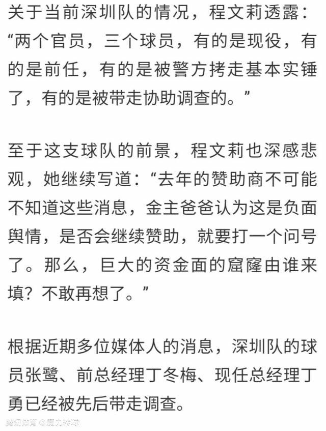 ;无名之辈牛年牛起来 饶晓志携刘德华肖央万茜演绎小人物悲喜人生;无名之辈遇上;羞羞的铁拳奇妙组合齐献突破性演出;无声手枪张洁云，调度攻防的同时悄然命中对手要害，是场上的冷峻;杀手；;无双班底再战银幕 全力打造春节档最值得期待的电影;无双作为游戏中的绝招，给予每一个英雄属于自己的无双力量，也成为一代游戏玩家的共同记忆